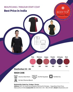 parlour-staff-coat